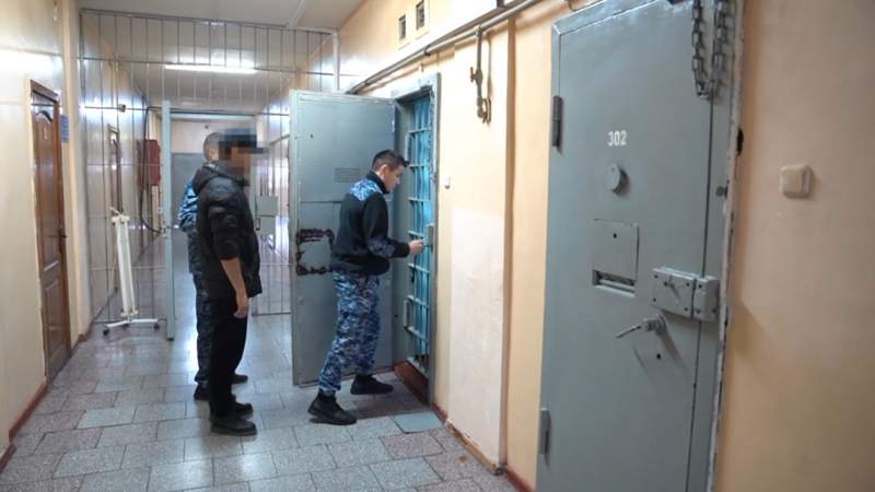 Полиция