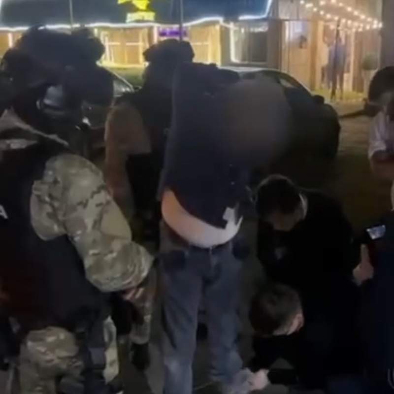 Полиция