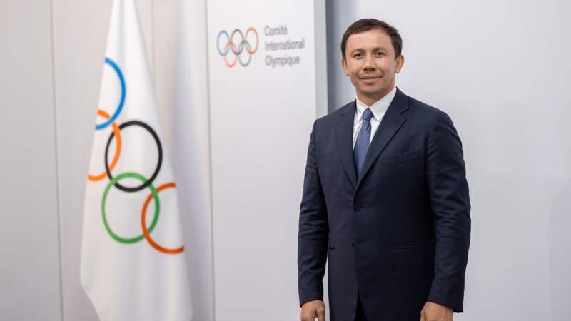 Головкин