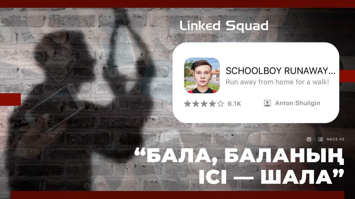 Мен төсекте жыныстық қатынасқа түскім келмейді Апай жиенінің жынысын үйретеді