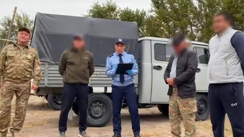 Полиция