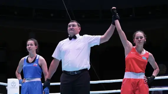 Әйелдер боксы