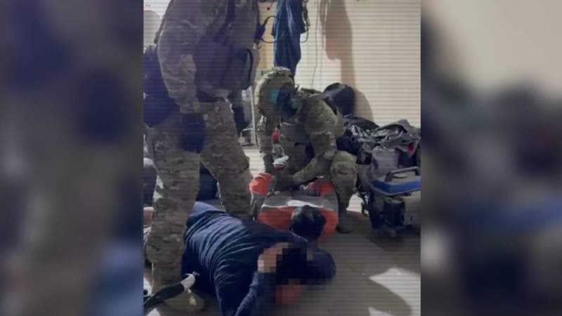 Полиция
