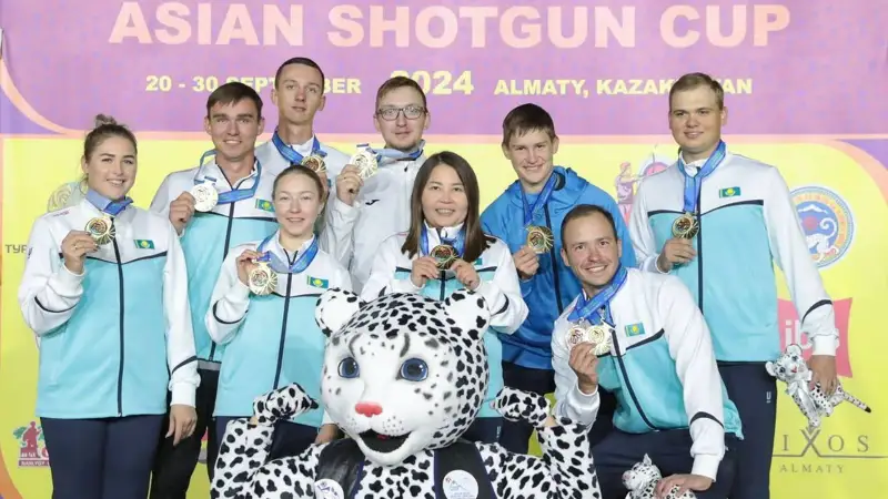 Стенд атудан