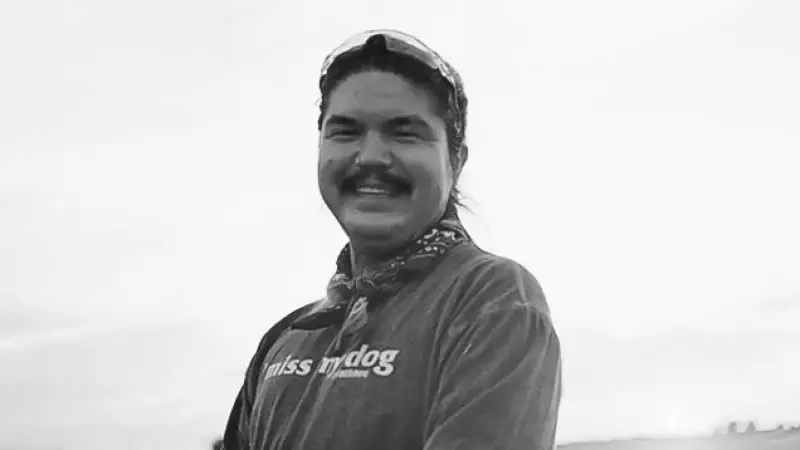 Бага Демалыс