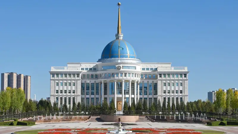 Ақорда резиденциясы