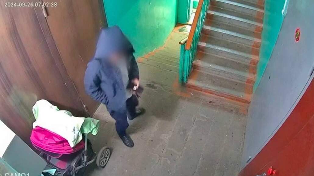 Тонау