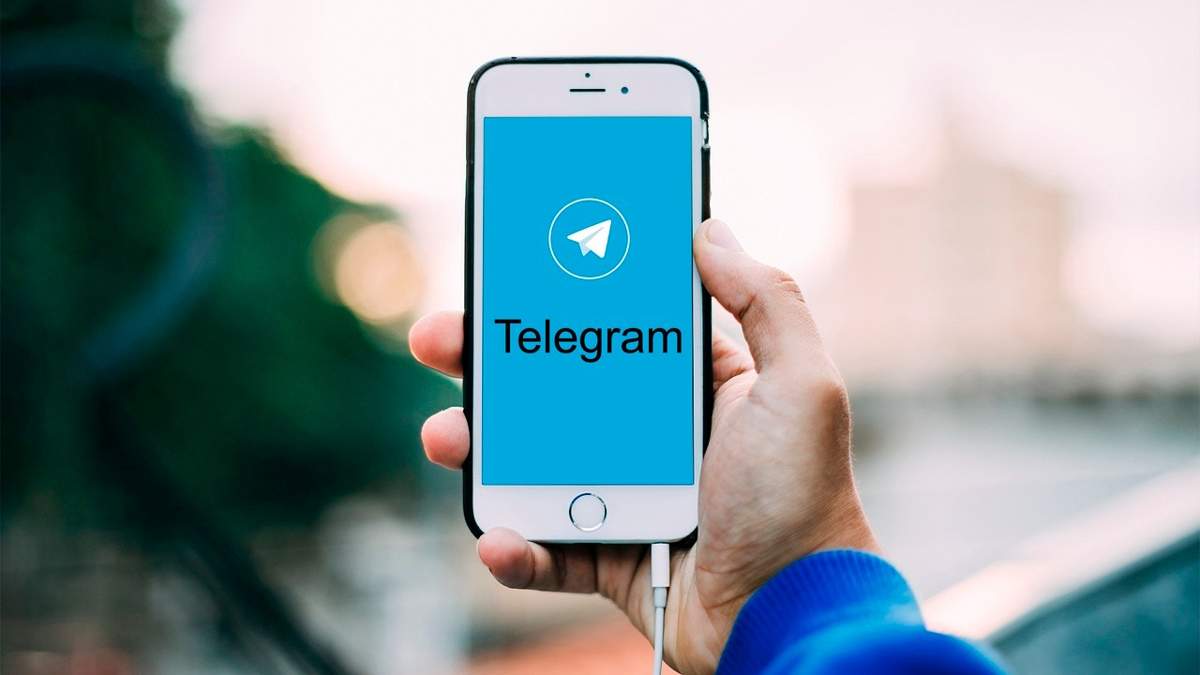 Telegram, телеграм