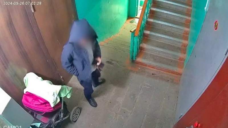 Тонау