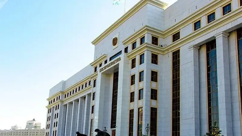 референдум 