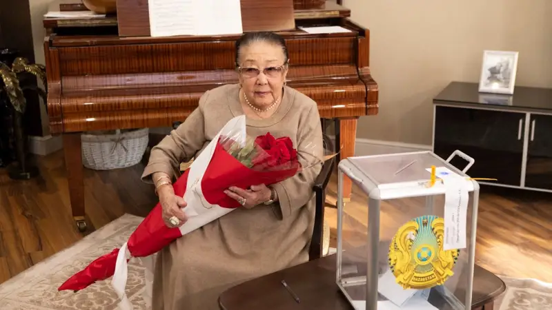 Референдум 