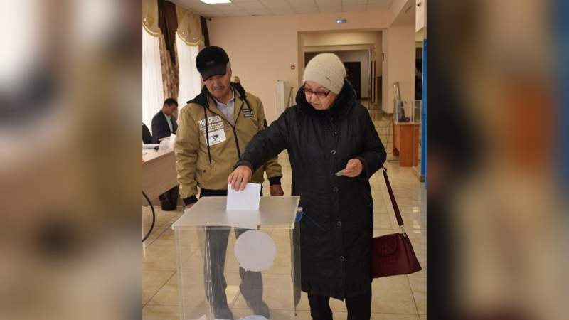 Алтын той 