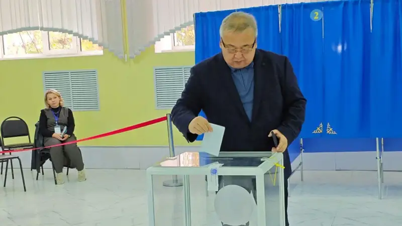 Референдум 