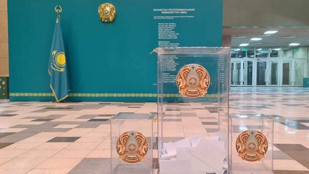 АЭС 