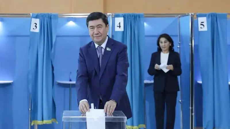 Референдум  