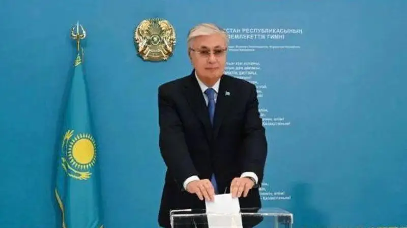 референдум