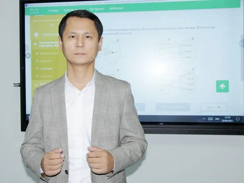 Балалар әдебиеті 