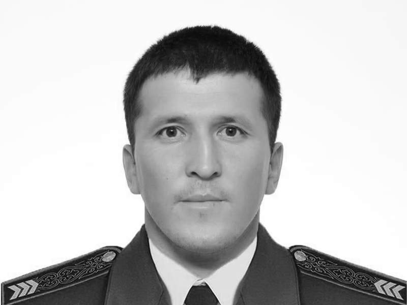 Хали Хайрат