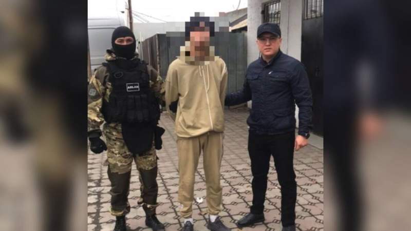 Полиция
