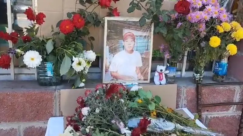 Шерзат Болат