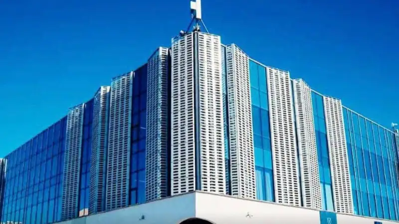 Фараб кітапханасы