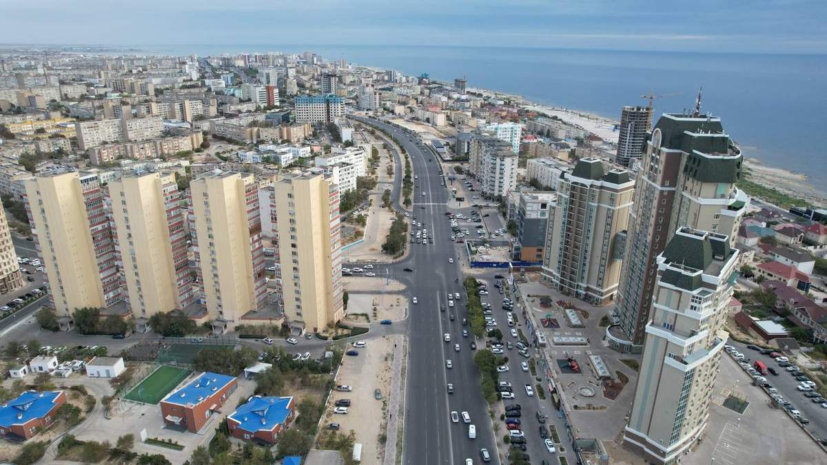 Ақтау