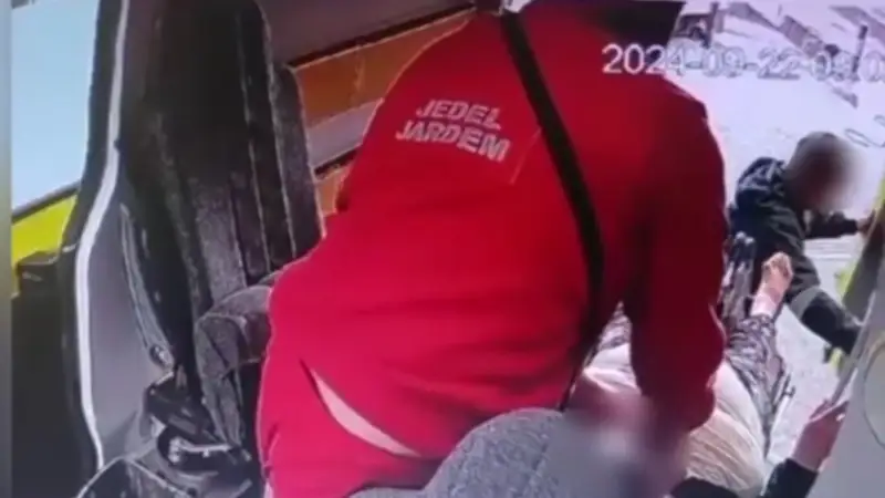 Ұрлық Алматы