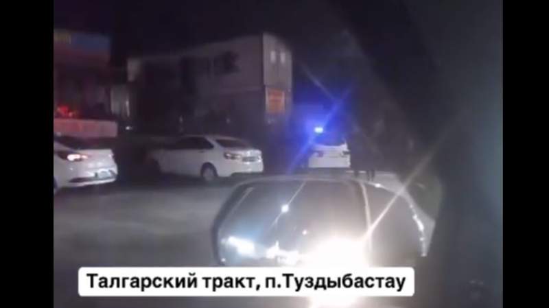 Талғар