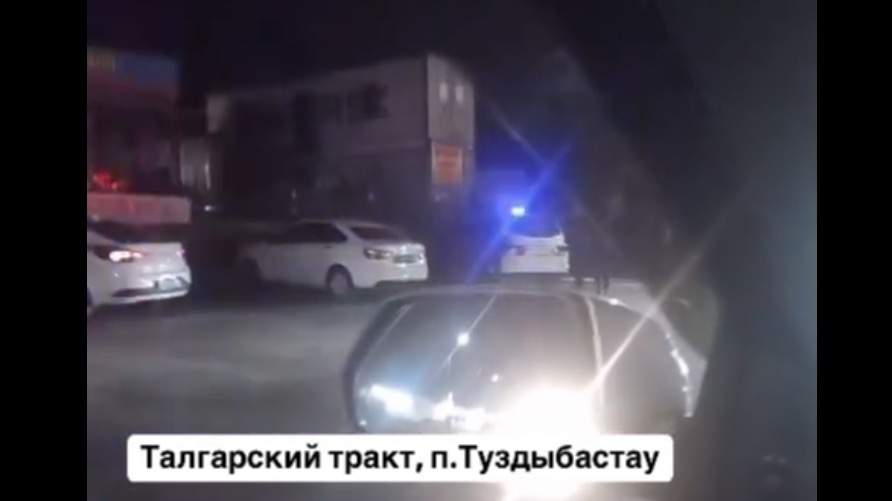 Талғар