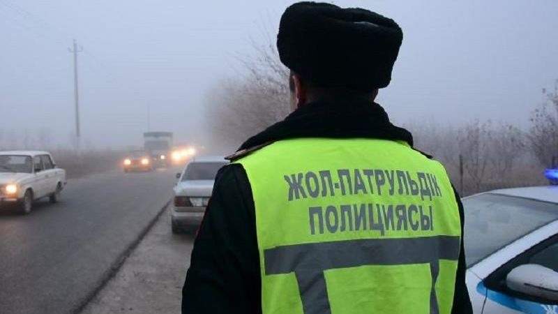 автожол