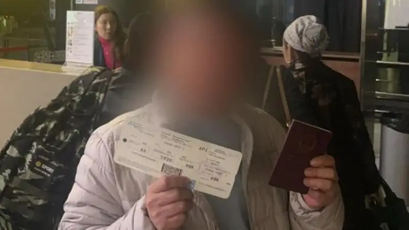 Қытай азаматы