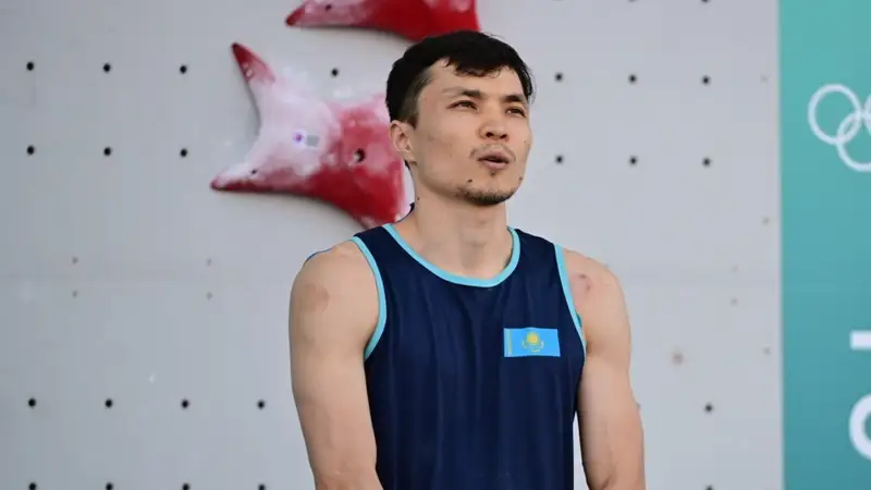 Жартасқа өрмелеу