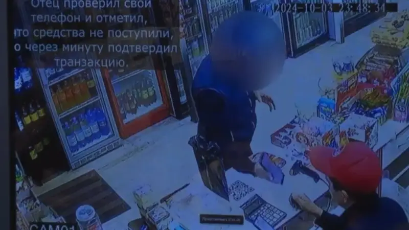 Шерзат Болат