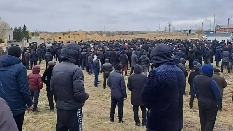 жерлеу рәсімі