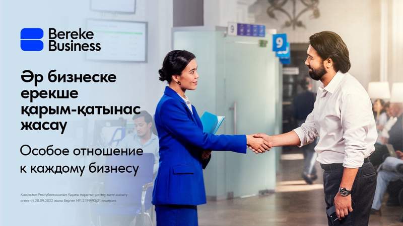 Bereke Business
