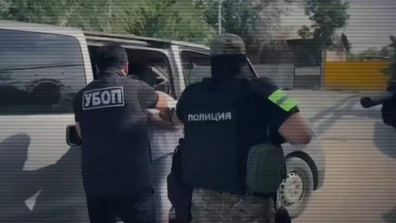 Полиция