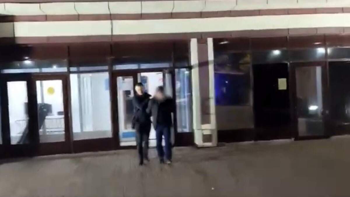 Полиция