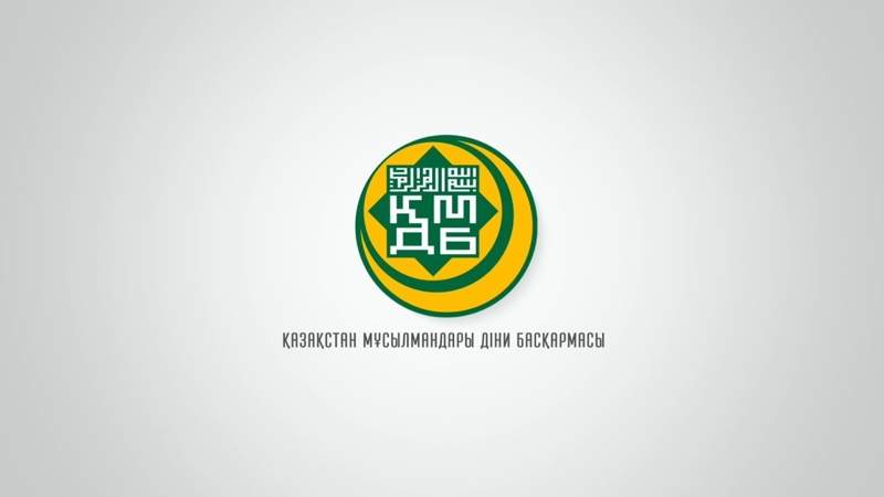 Діни басқарма