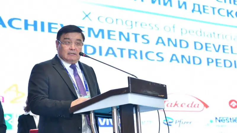 Абай Құсайынов