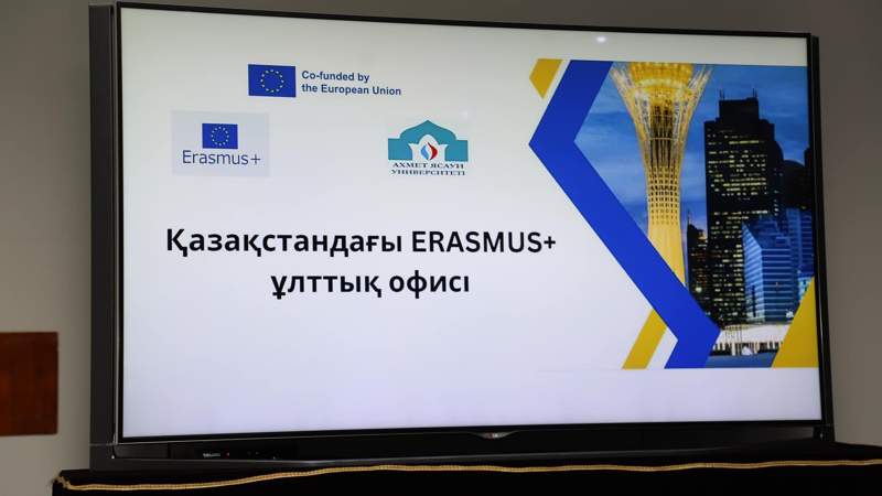 Қожа Ахмет Ясауи атындағы Халықаралық қазақ-түрік университеті