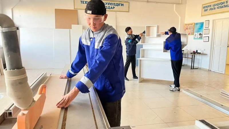 Түркістан облысы әкімдігі