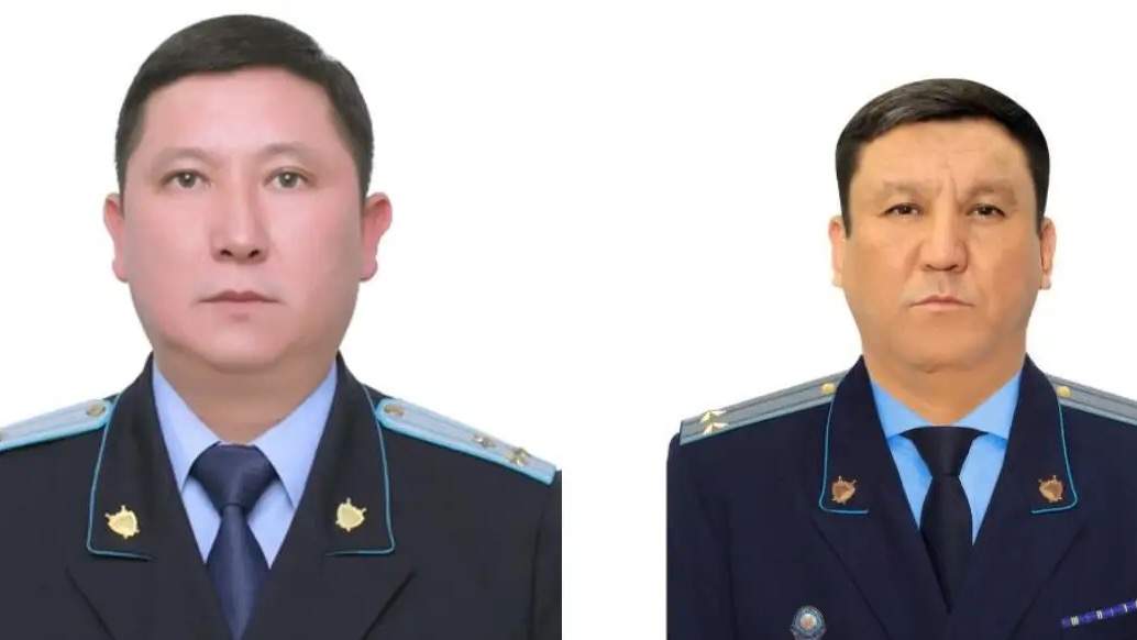 Прокурор
