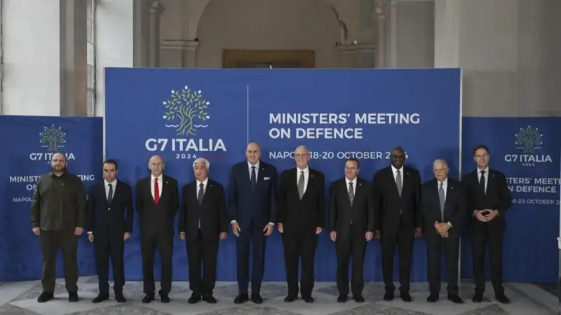 Қорғаныс министрлері 