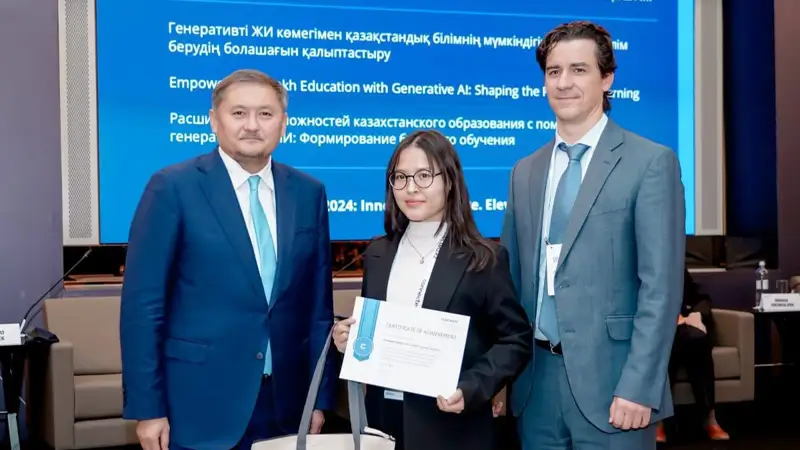 Жібек Жорабай