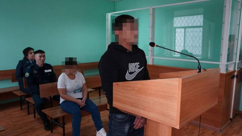 Полиция