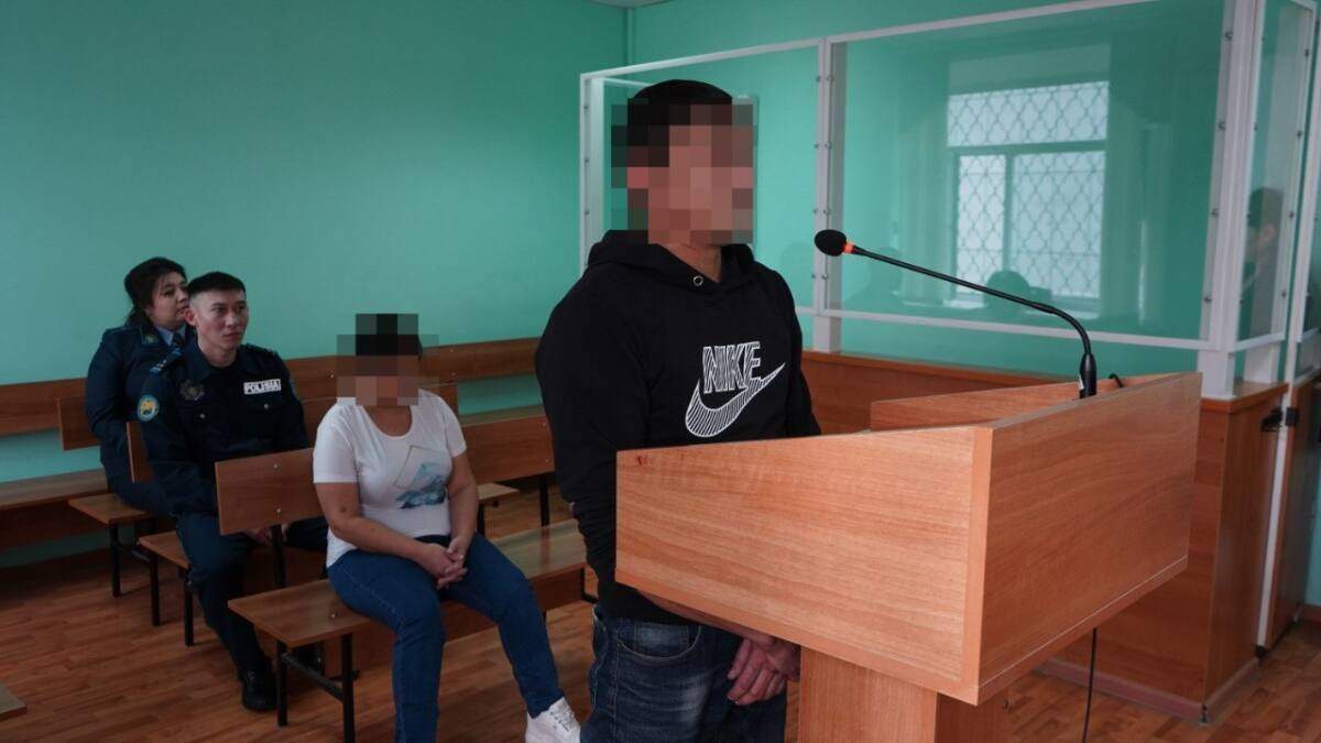 Полиция