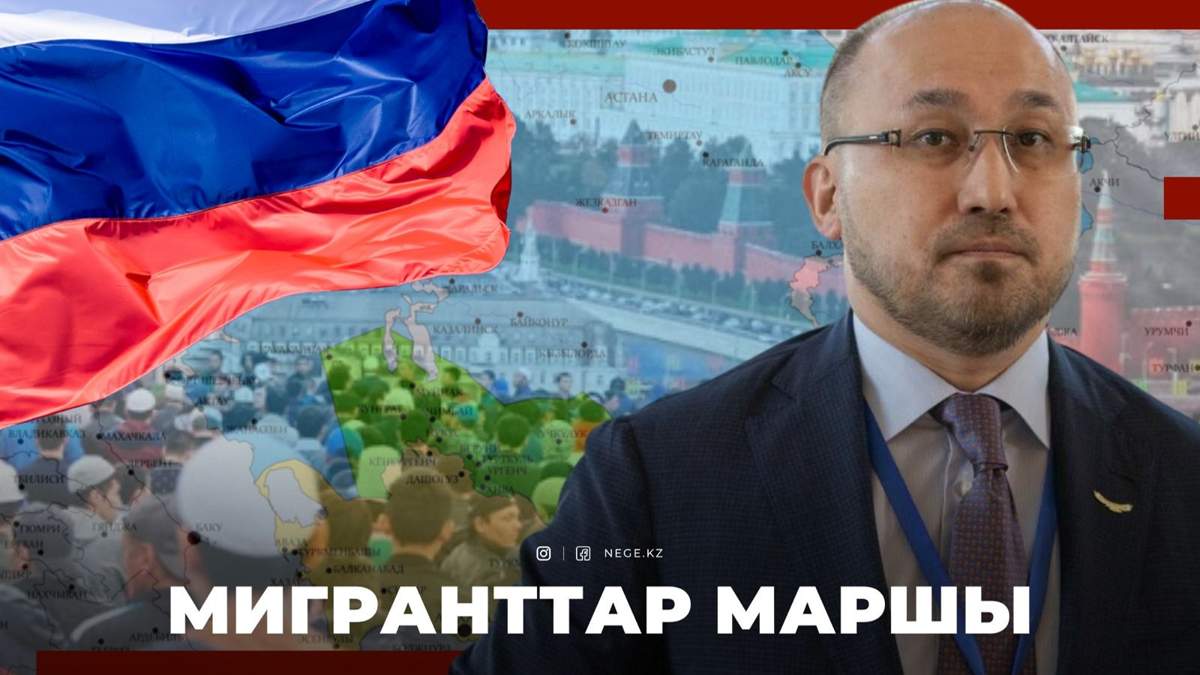 Елші Дәурен Абаев