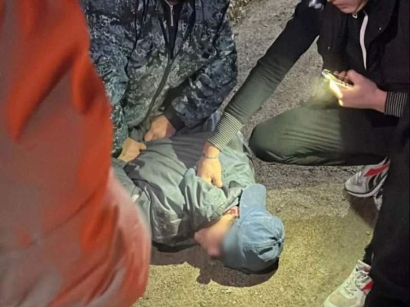 Полиция
