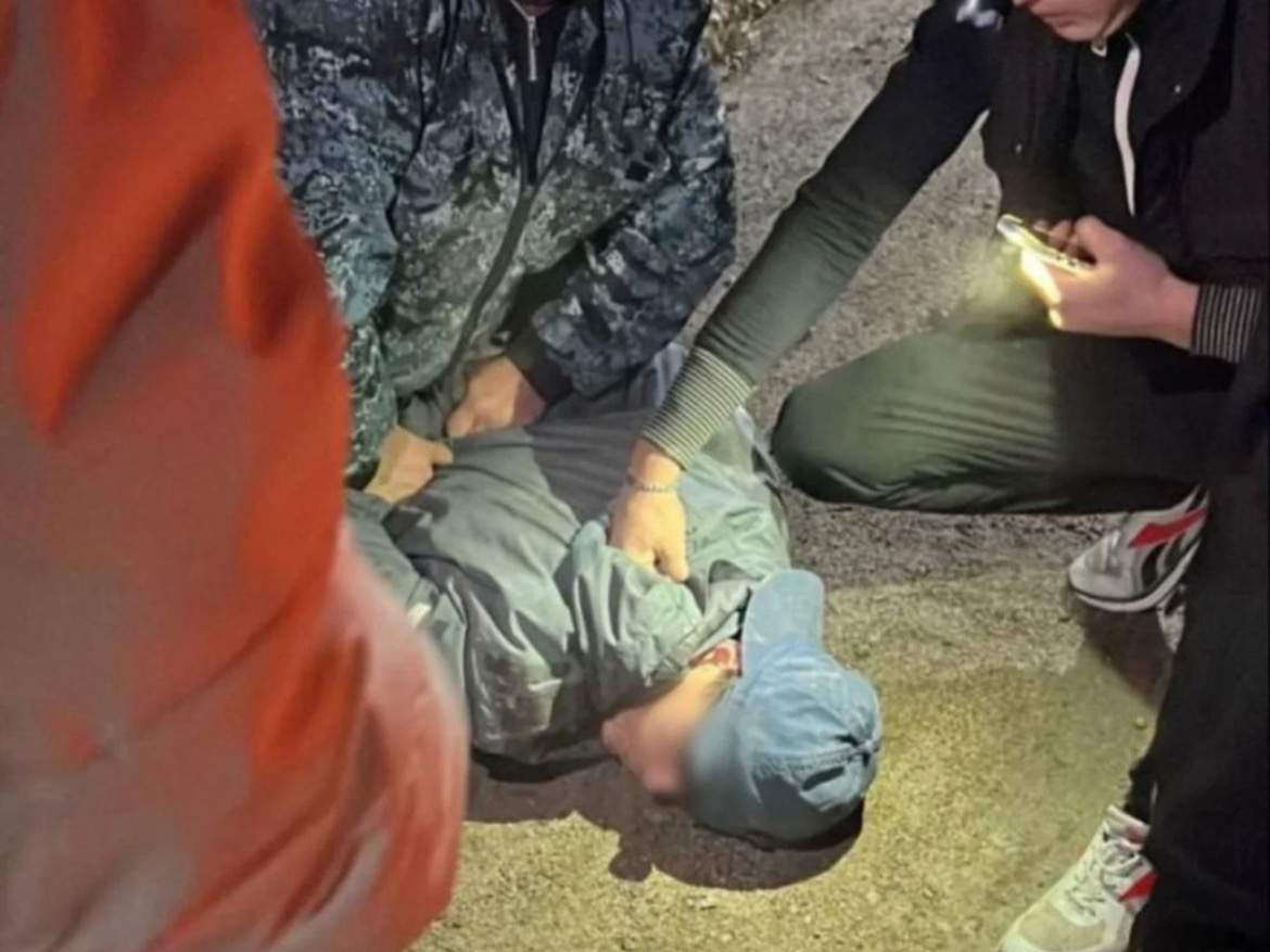 Полиция