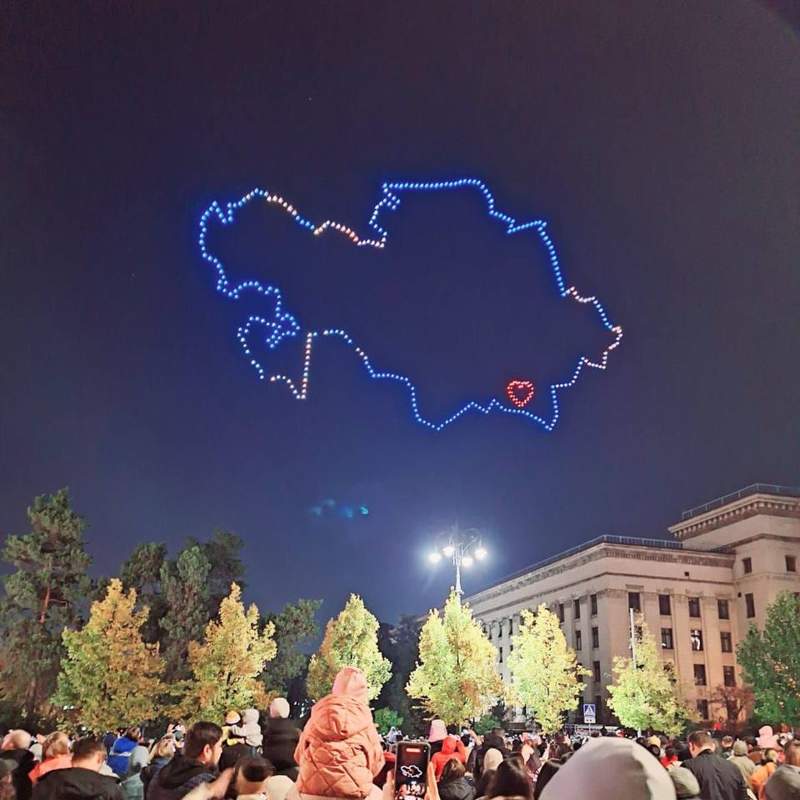 Дрон Алматы